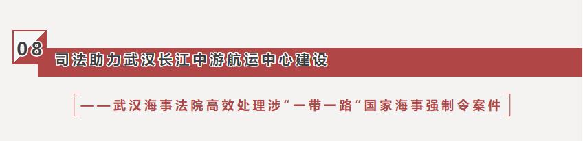 喜报2.jpg