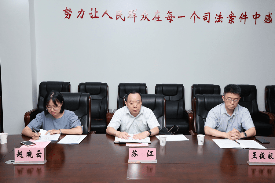 拉练督导4.png