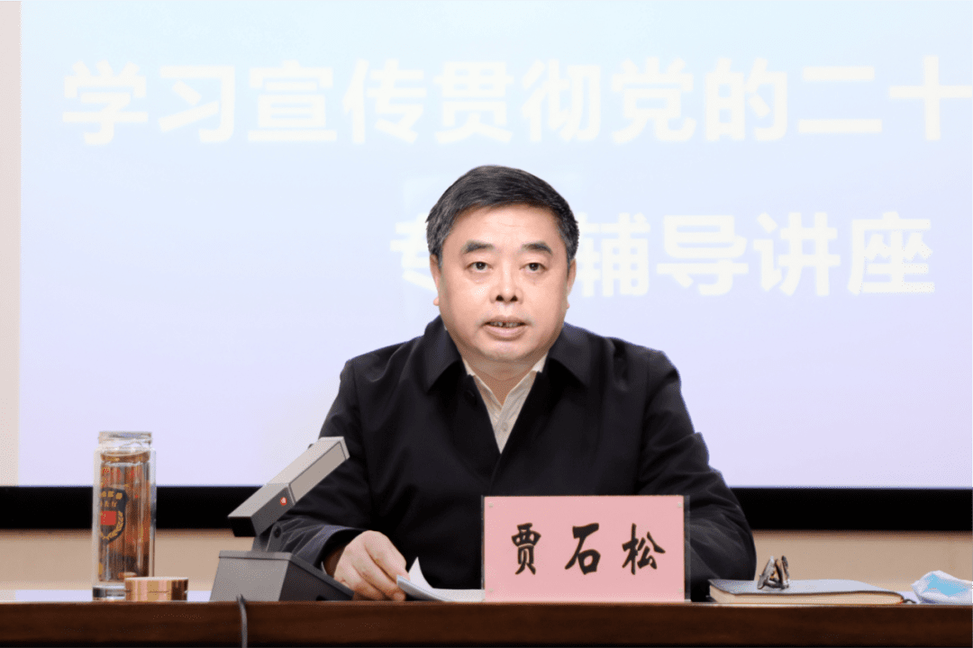 微信图片_20230103142136.png
