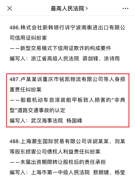 微信图片_20230111152140.png