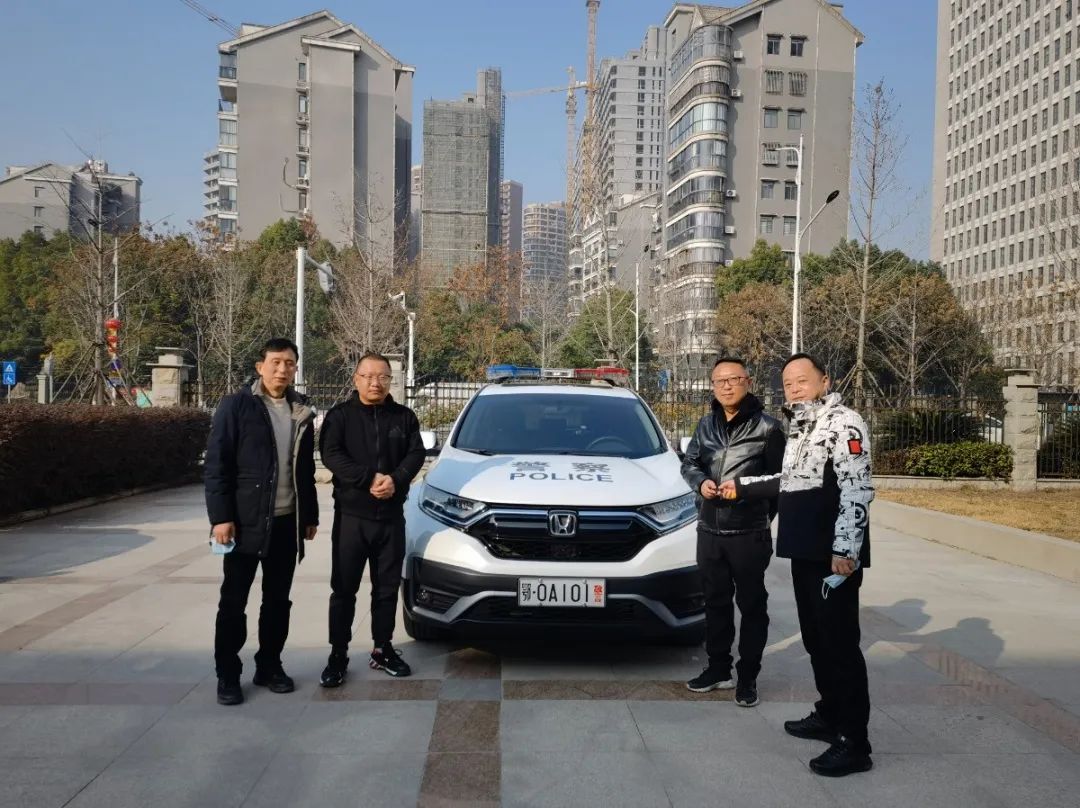 微信图片_20230112095632.jpg