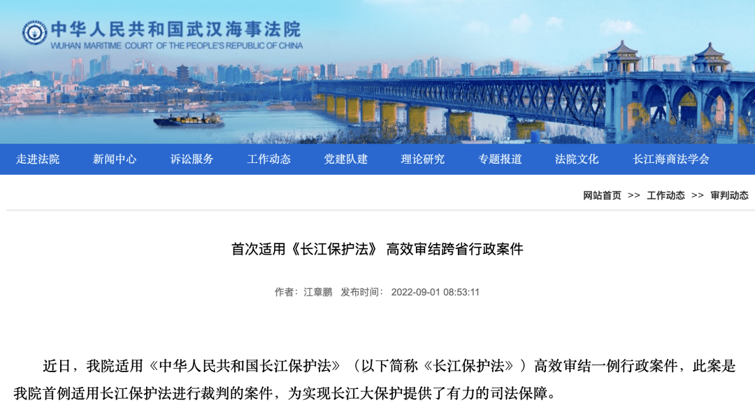 微信图片_20230207105632.png