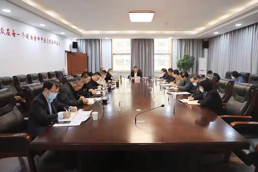 召开党组扩大会议.jpg