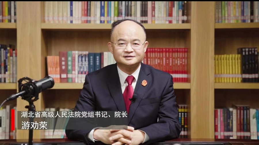 游.jpg