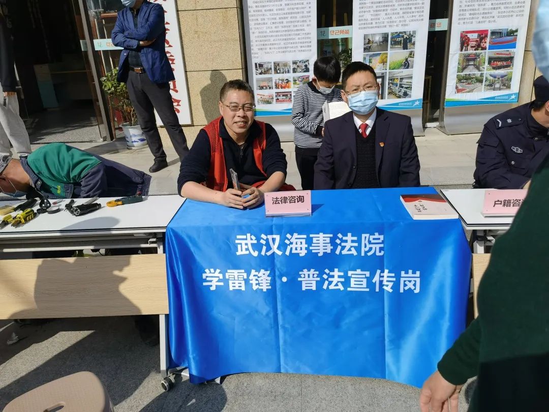 学雷锋1.jpg