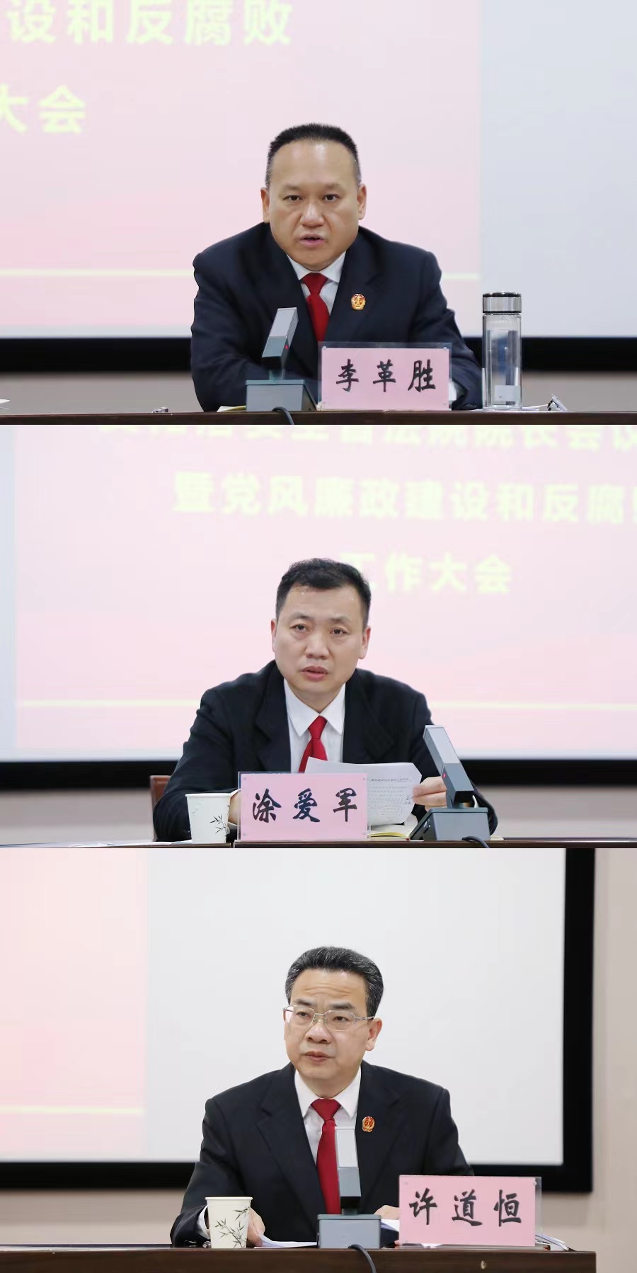 微信图片_20230308105223.jpg