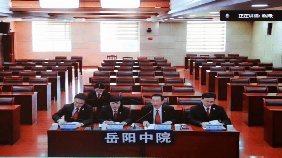 微信图片_20230403173912.png