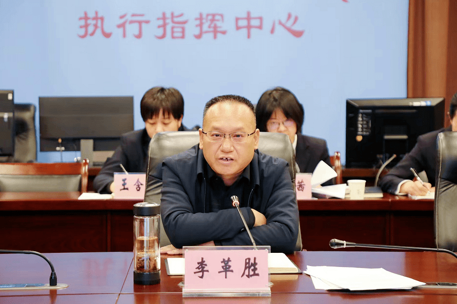 微信图片_20230403173952.png