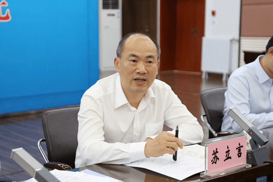 5.苏立言.png