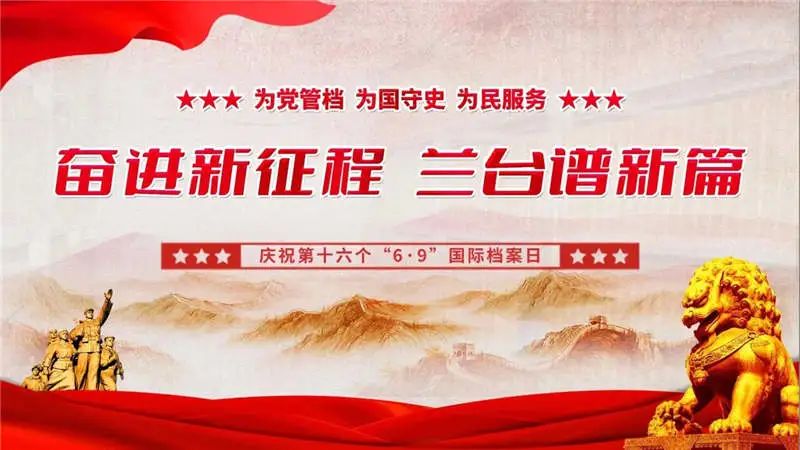 微信图片_20230612092552.jpg