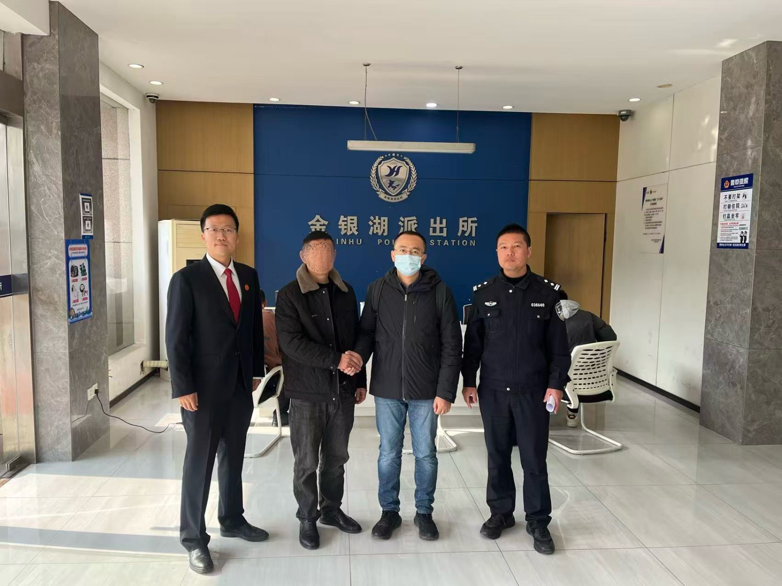 微信图片_202512151114101.jpg 微信图片_202512151114101.jpg